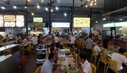 Premier @ Kaki Bukit (D14), Retail #483821721